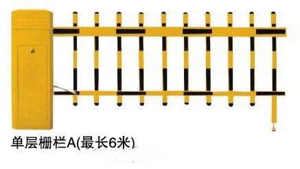新丰县高端栅栏道闸