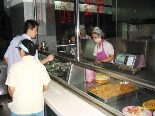 新丰县食堂收费管理系统四号