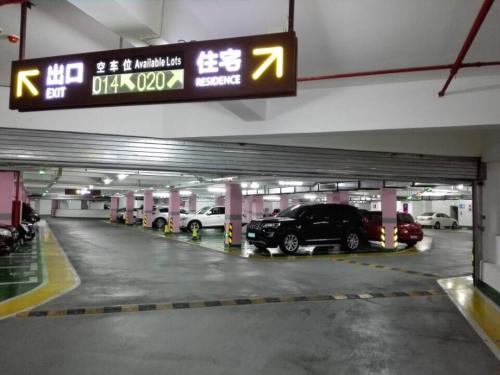 新丰县车位引导系统六号
